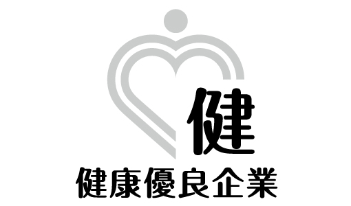 Kenkou